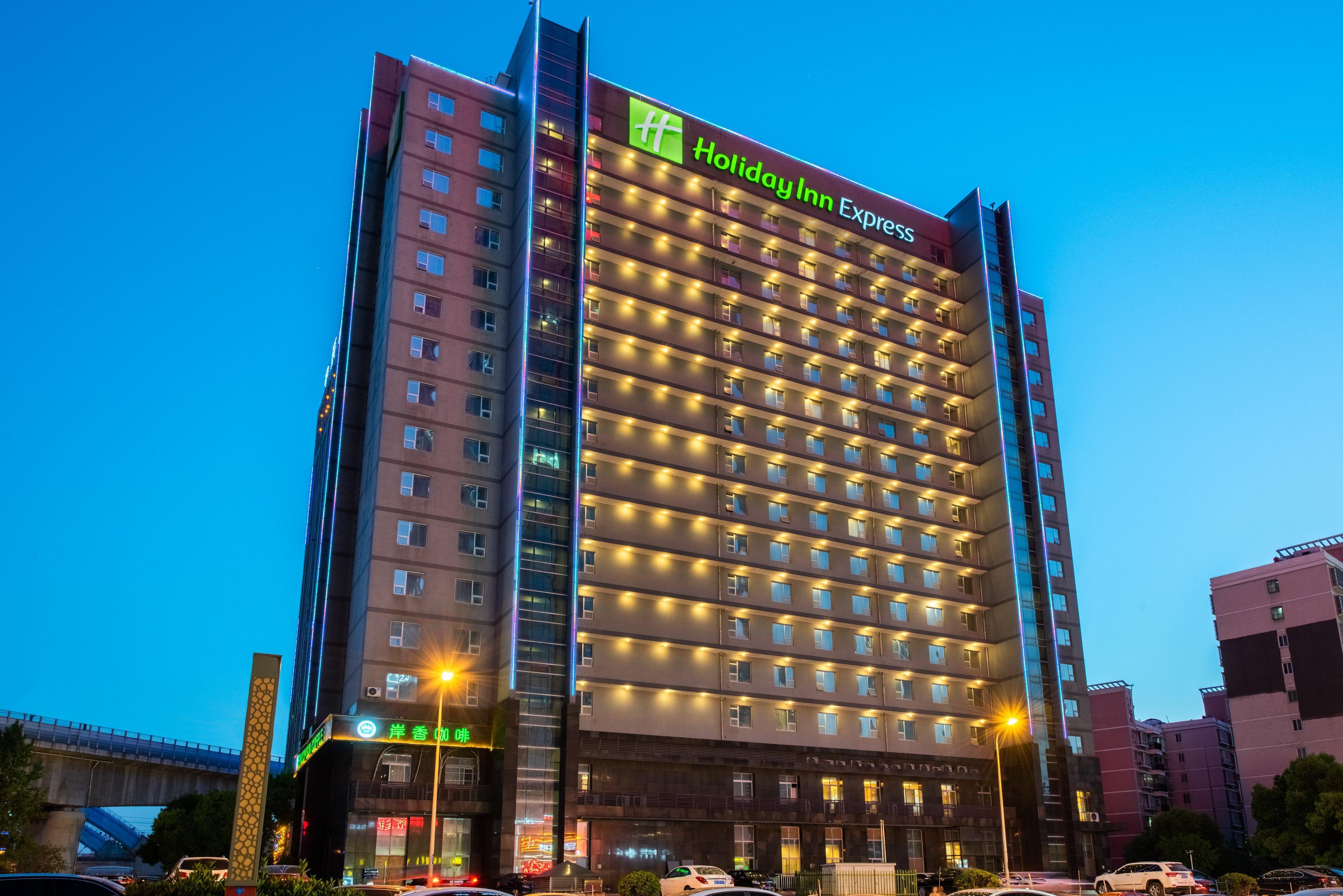 Holiday Inn Express Hefei South, An Ihg Hotel Exterior foto