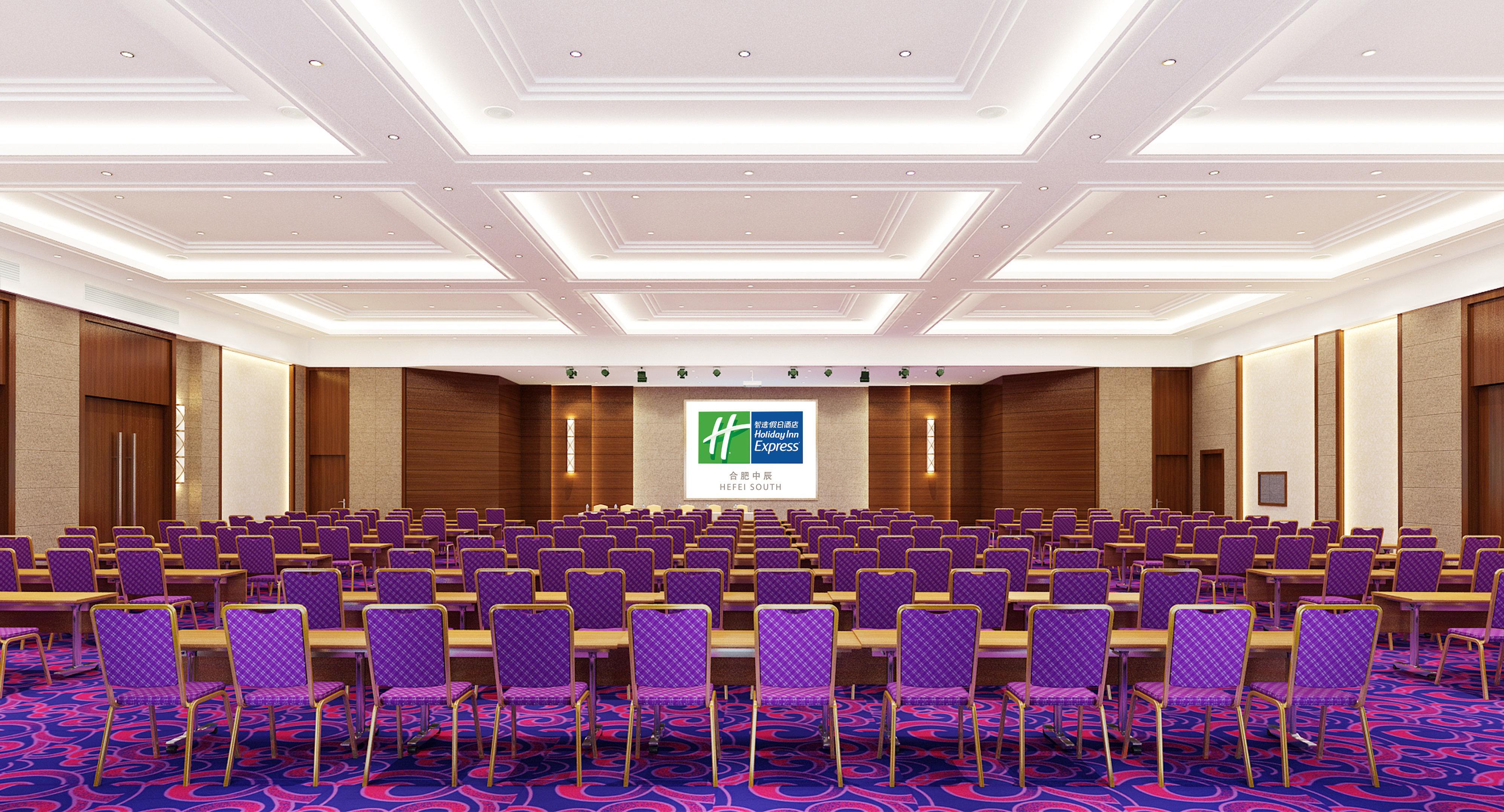 Holiday Inn Express Hefei South, An Ihg Hotel Exterior foto